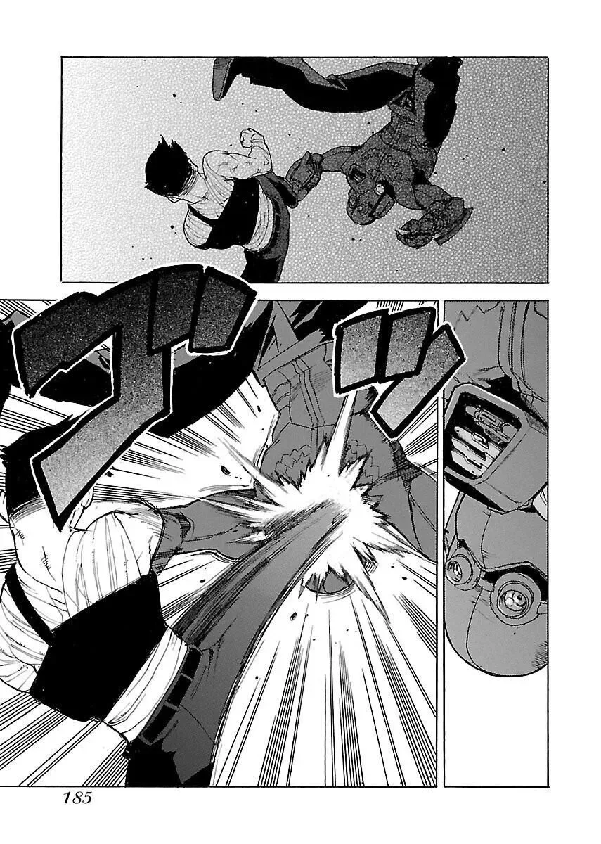 Aiki-S Chapter 54 page 21