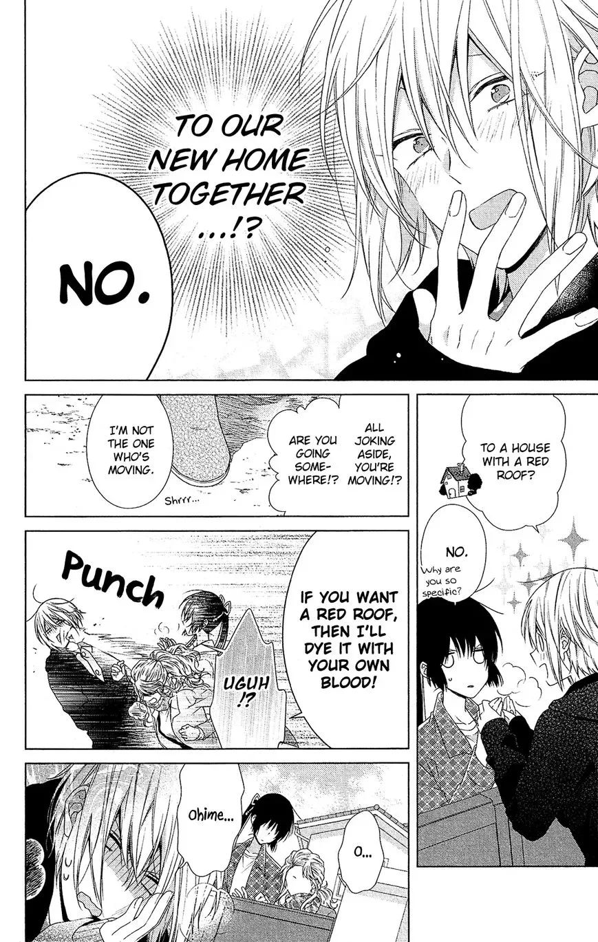 Mizutama Honey Boy Chapter 40 page 5