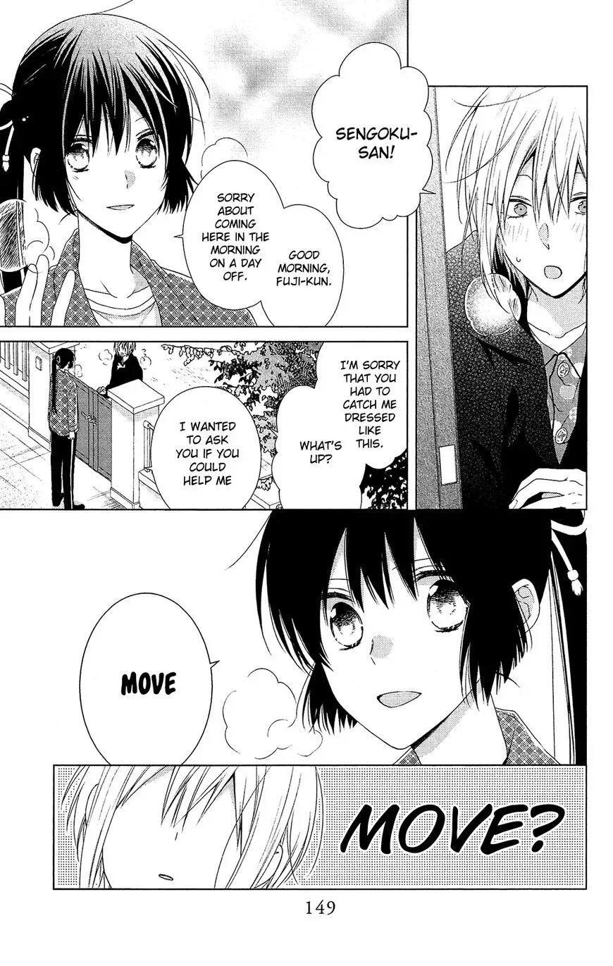 Mizutama Honey Boy Chapter 40 page 4