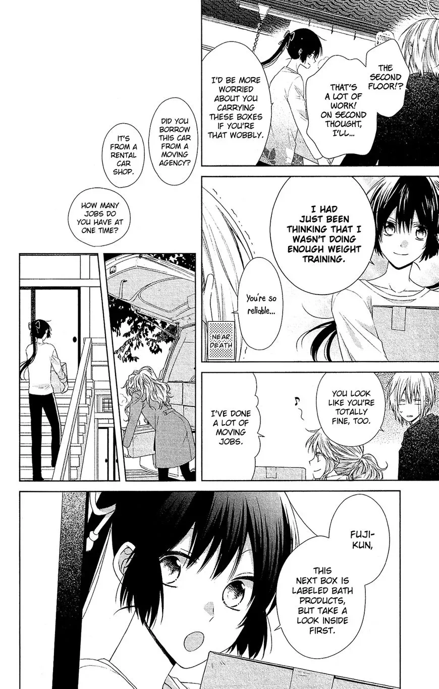 Mizutama Honey Boy Chapter 40 page 13