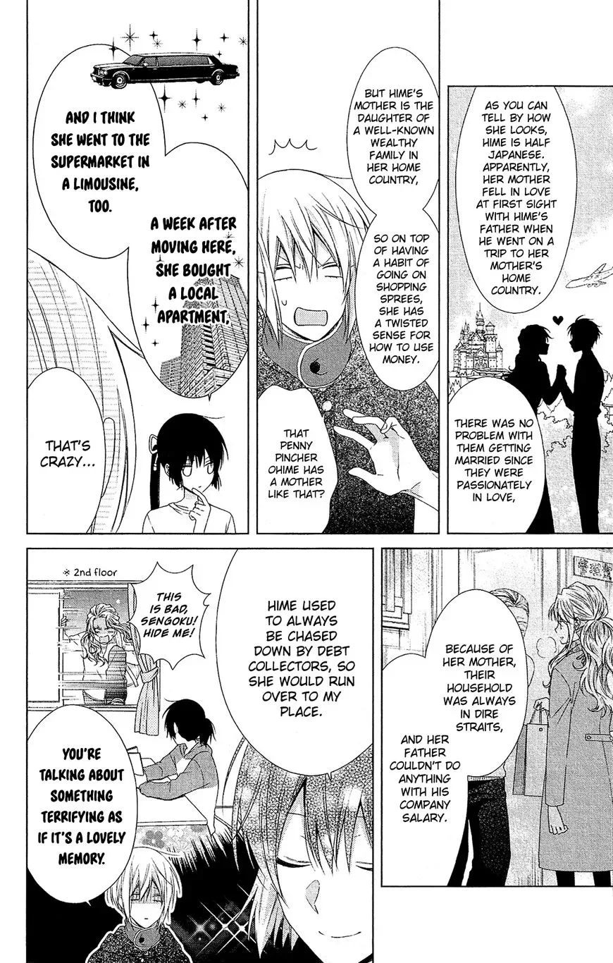 Mizutama Honey Boy Chapter 40 page 9
