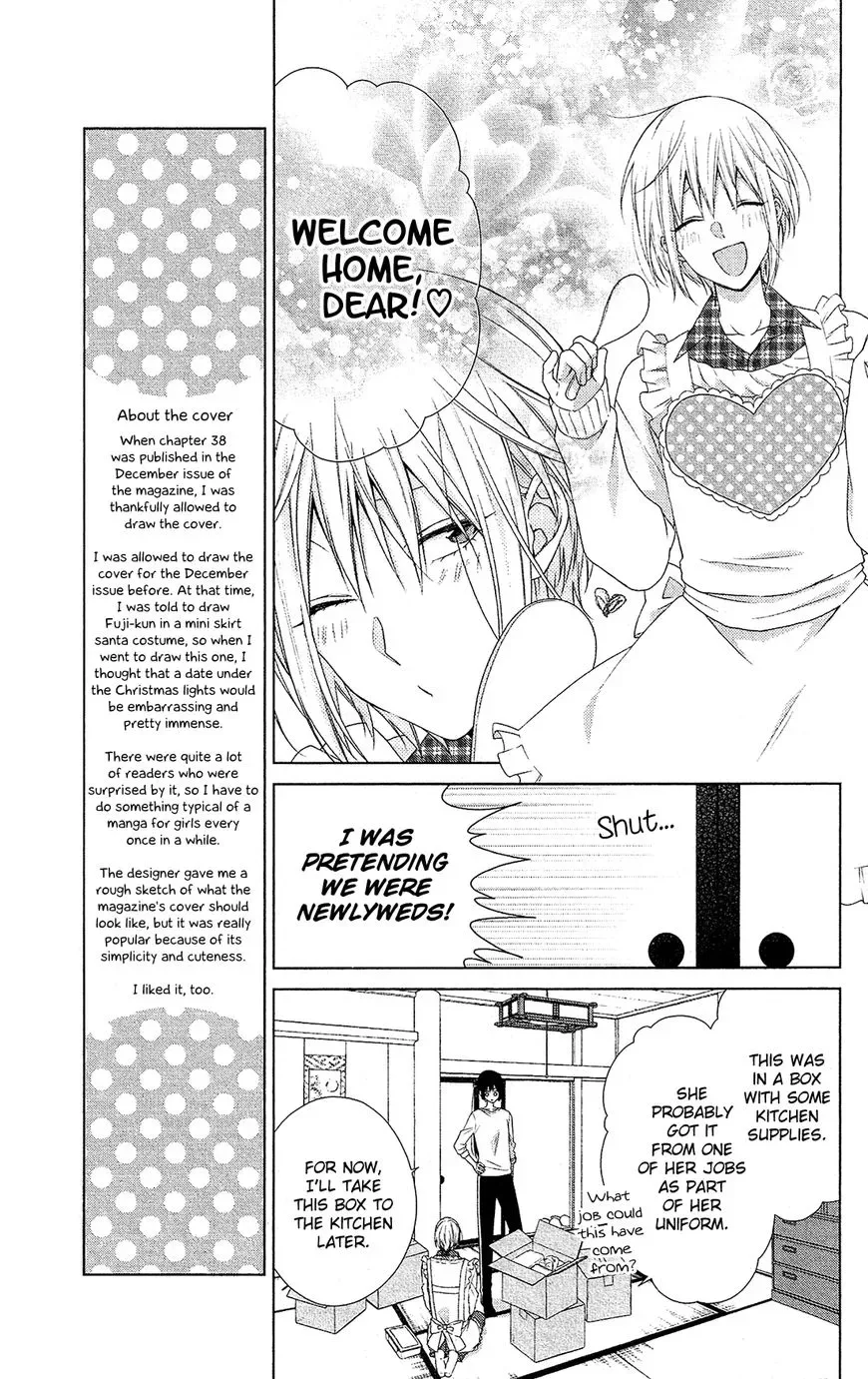 Mizutama Honey Boy Chapter 40 page 14