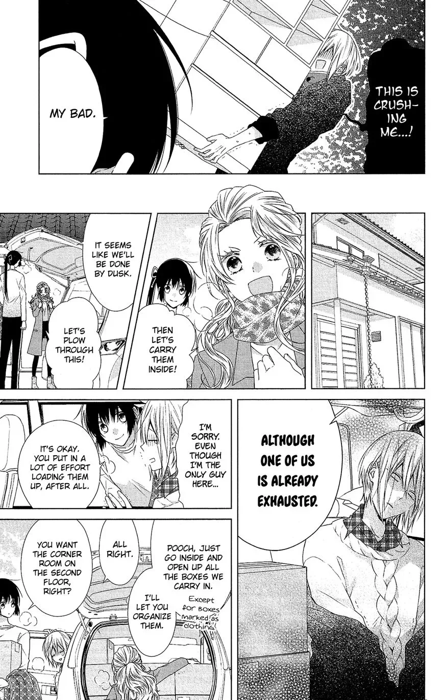 Mizutama Honey Boy Chapter 40 page 12