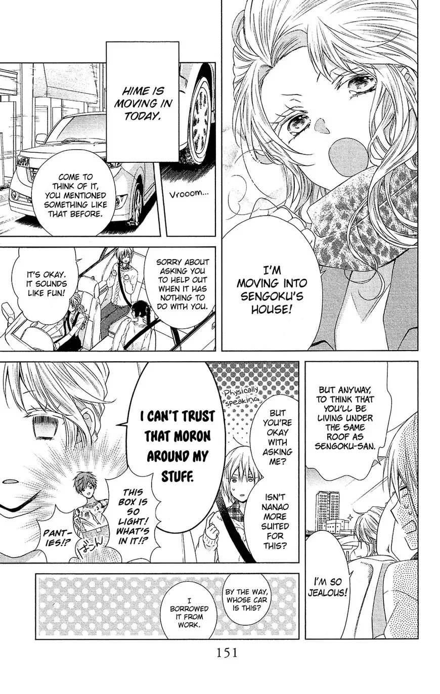 Mizutama Honey Boy Chapter 40 page 6