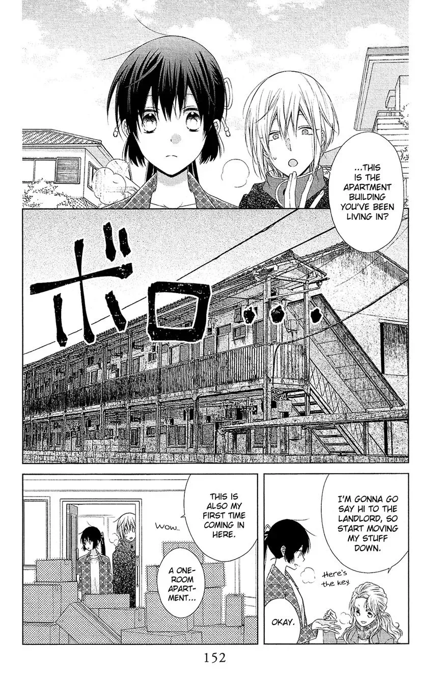 Mizutama Honey Boy Chapter 40 page 7