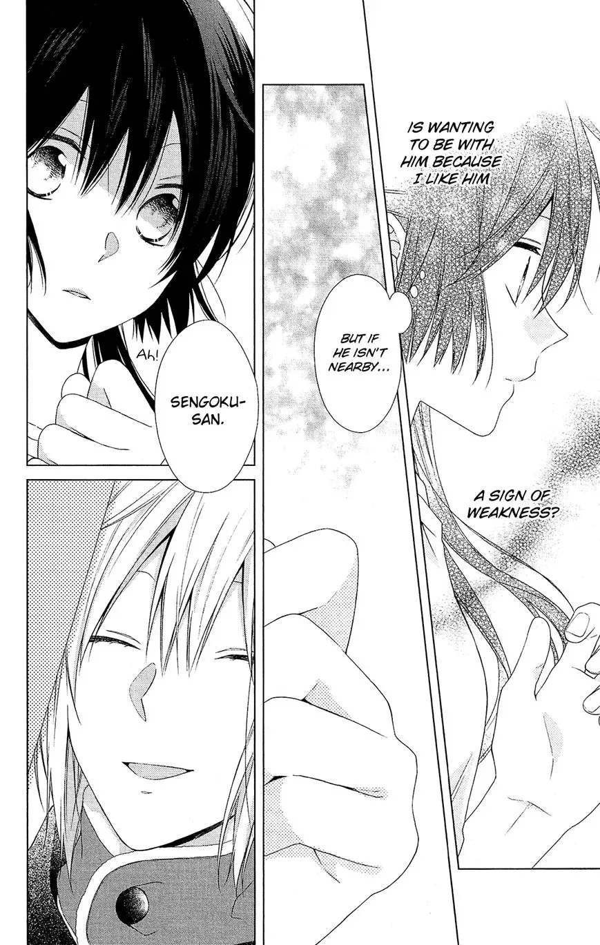 Mizutama Honey Boy Chapter 40 page 11