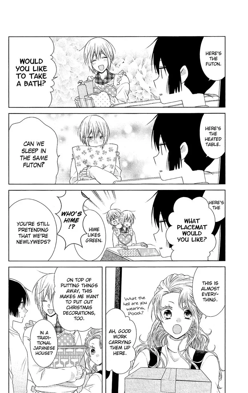 Mizutama Honey Boy Chapter 40 page 15