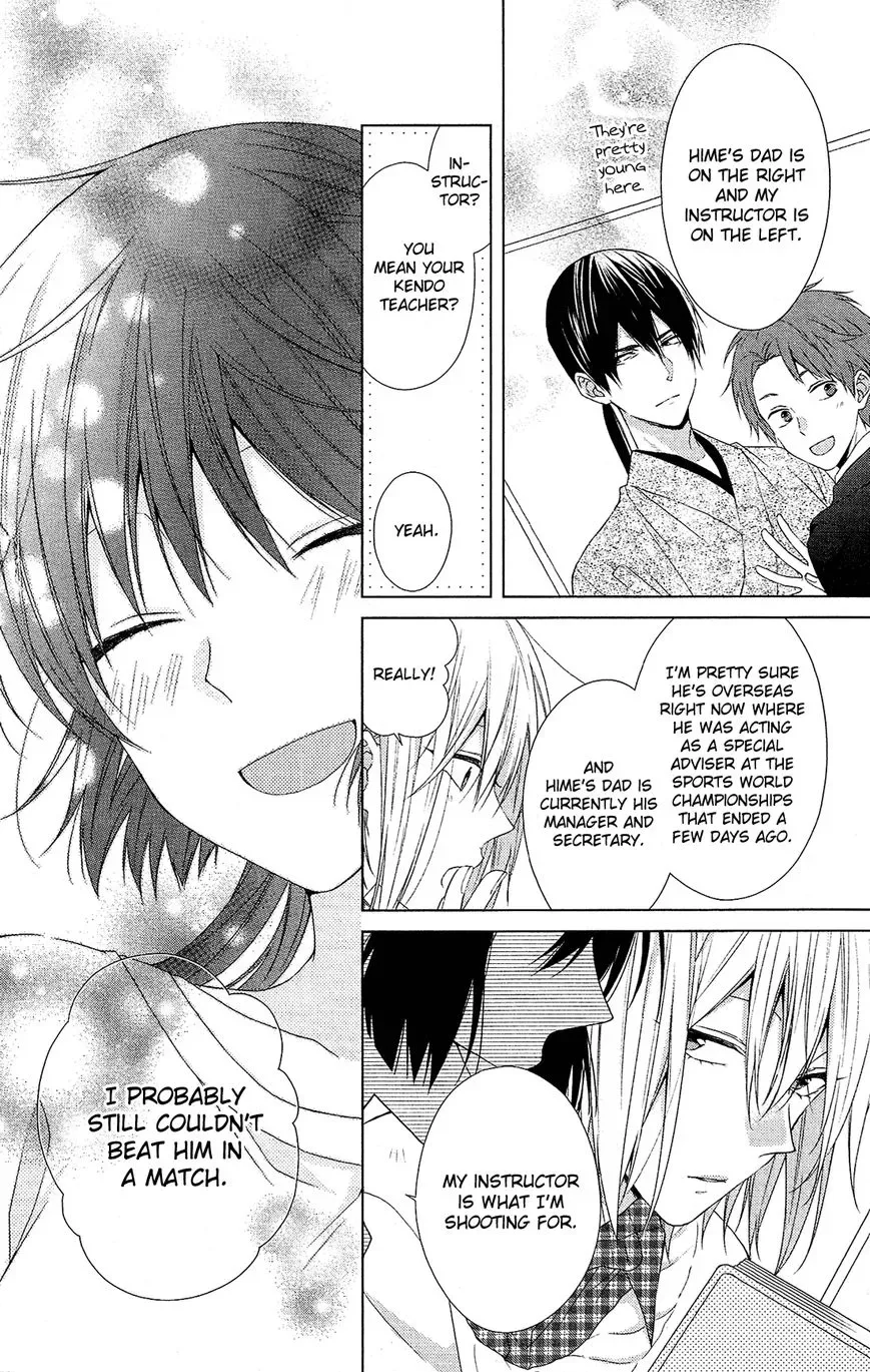 Mizutama Honey Boy Chapter 40 page 19