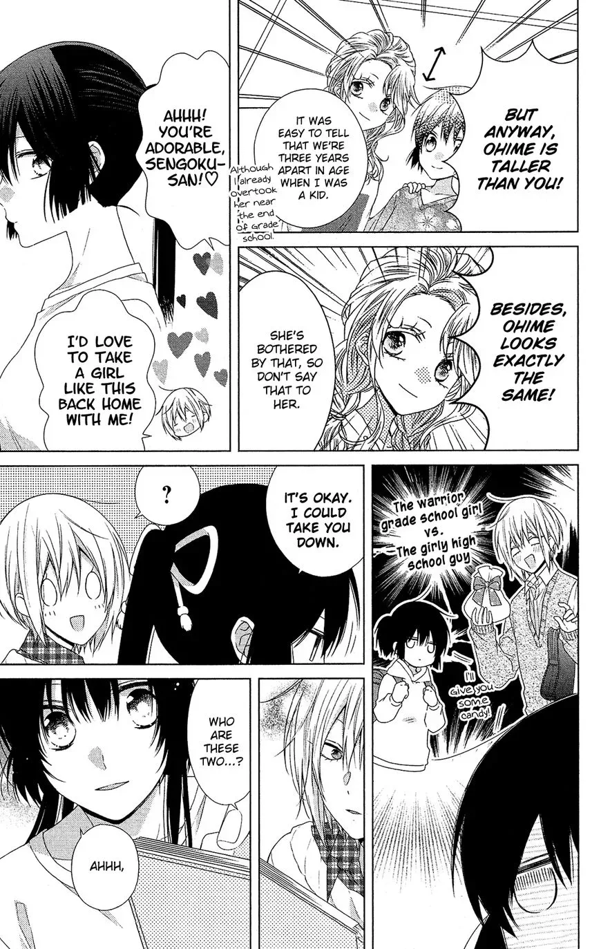 Mizutama Honey Boy Chapter 40 page 18