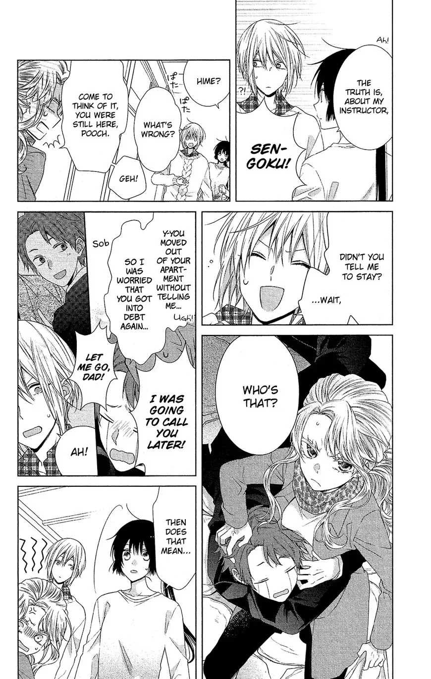 Mizutama Honey Boy Chapter 40 page 24