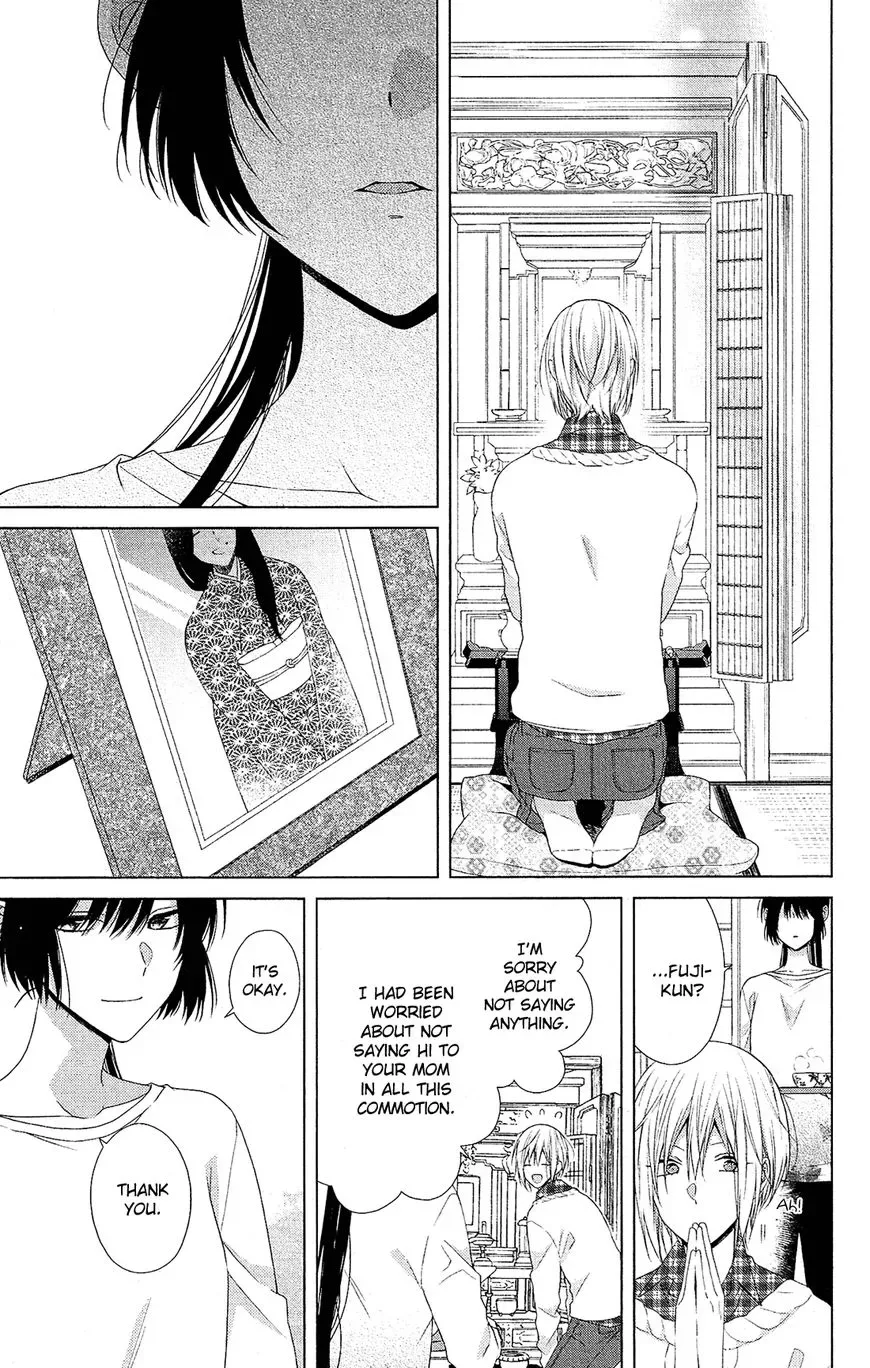 Mizutama Honey Boy Chapter 40 page 23