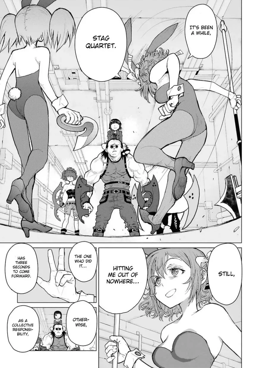 Caterpillar Chapter 52 page 6