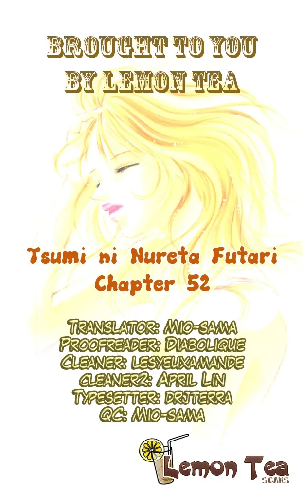 Tsumi ni Nureta Futari Chapter 52 page 1