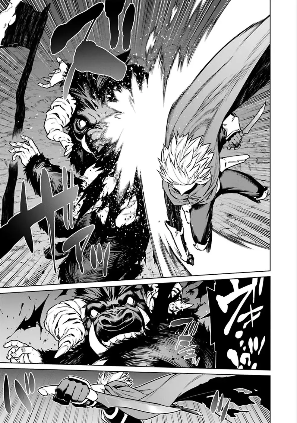 Dungeon ni Deai wo Motomeru no wa Machigatteiru Darou ka Chapter 65 page 5