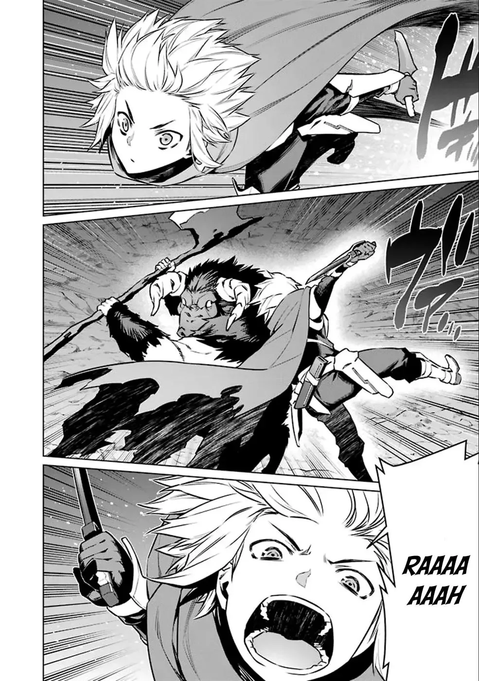 Dungeon ni Deai wo Motomeru no wa Machigatteiru Darou ka Chapter 65 page 4