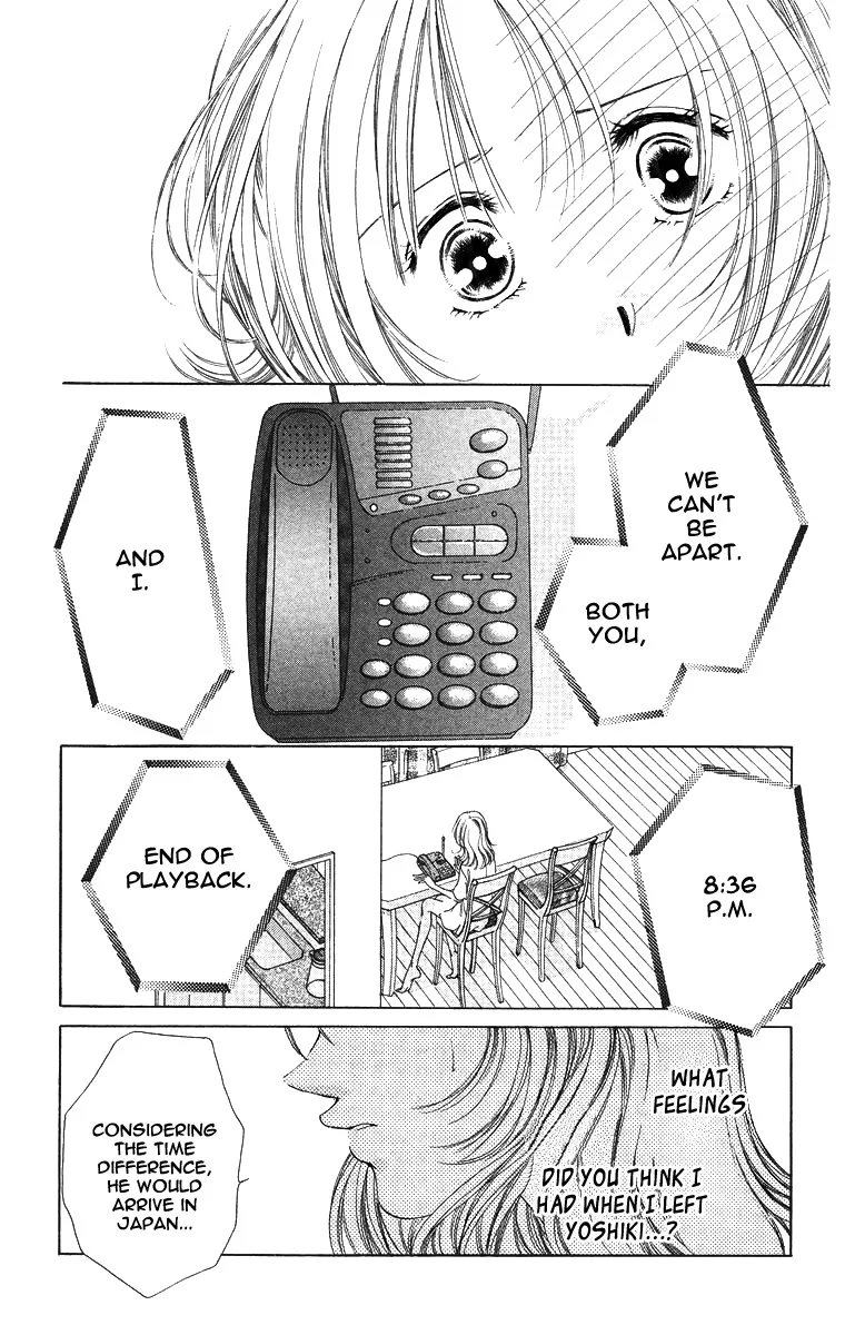 Tsumi ni Nureta Futari Chapter 52 page 11