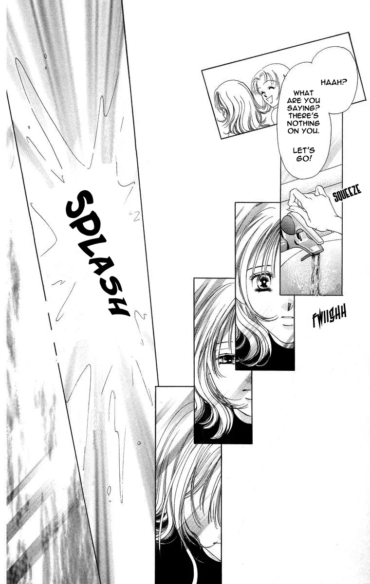 Tsumi ni Nureta Futari Chapter 52 page 24