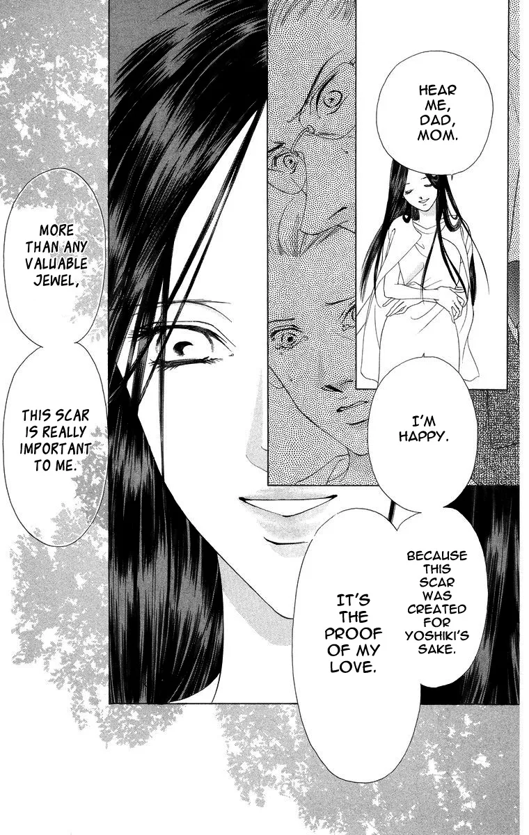 Tsumi ni Nureta Futari Chapter 52 page 19