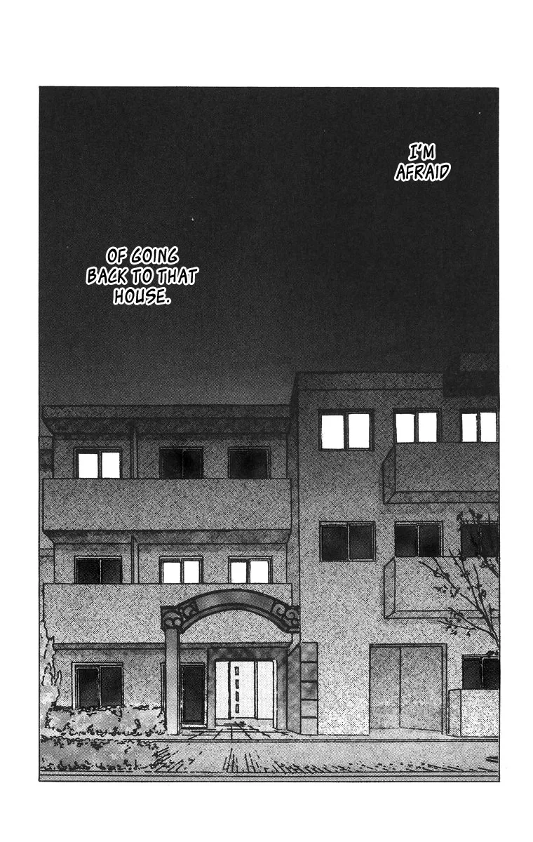 Tsumi ni Nureta Futari Chapter 52 page 26