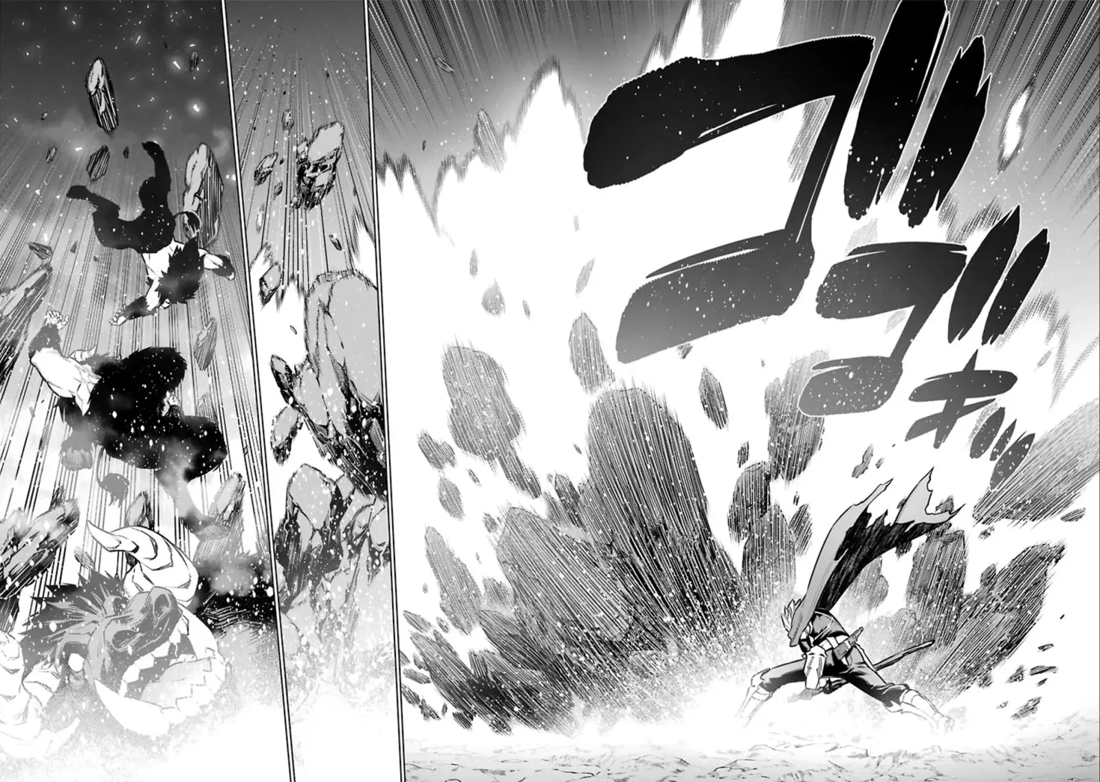 Dungeon ni Deai wo Motomeru no wa Machigatteiru Darou ka Chapter 65 page 14