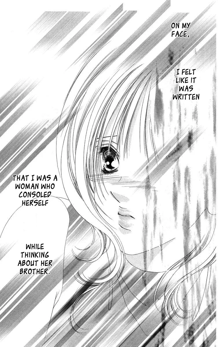 Tsumi ni Nureta Futari Chapter 52 page 25