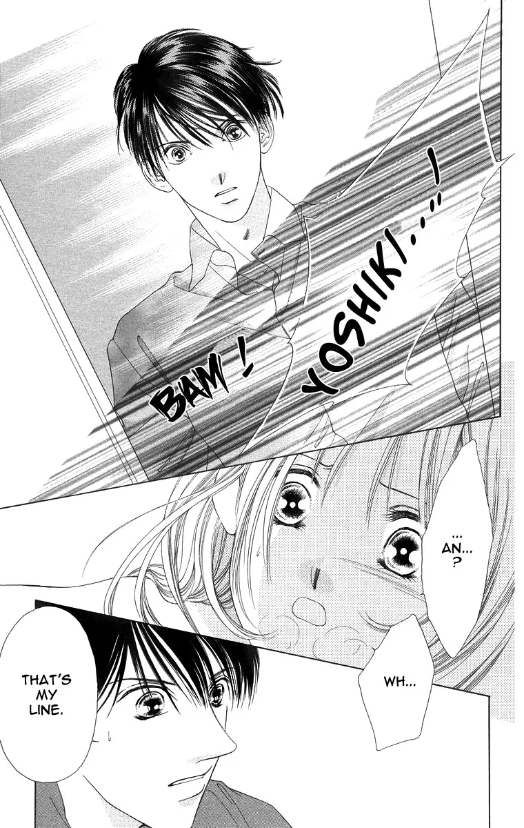 Tsumi ni Nureta Futari Chapter 52 page 33