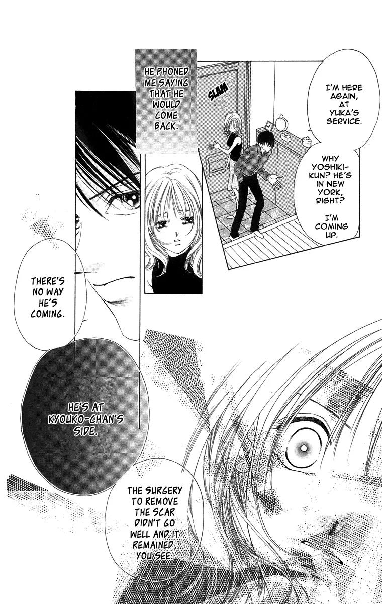 Tsumi ni Nureta Futari Chapter 52 page 34