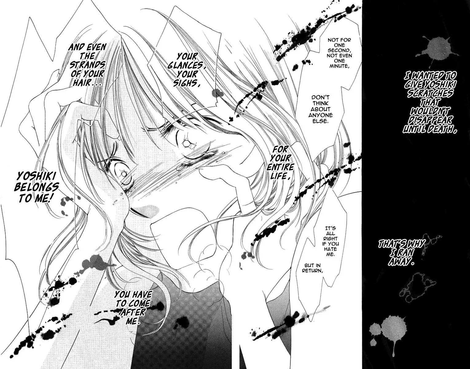 Tsumi ni Nureta Futari Chapter 52 page 39