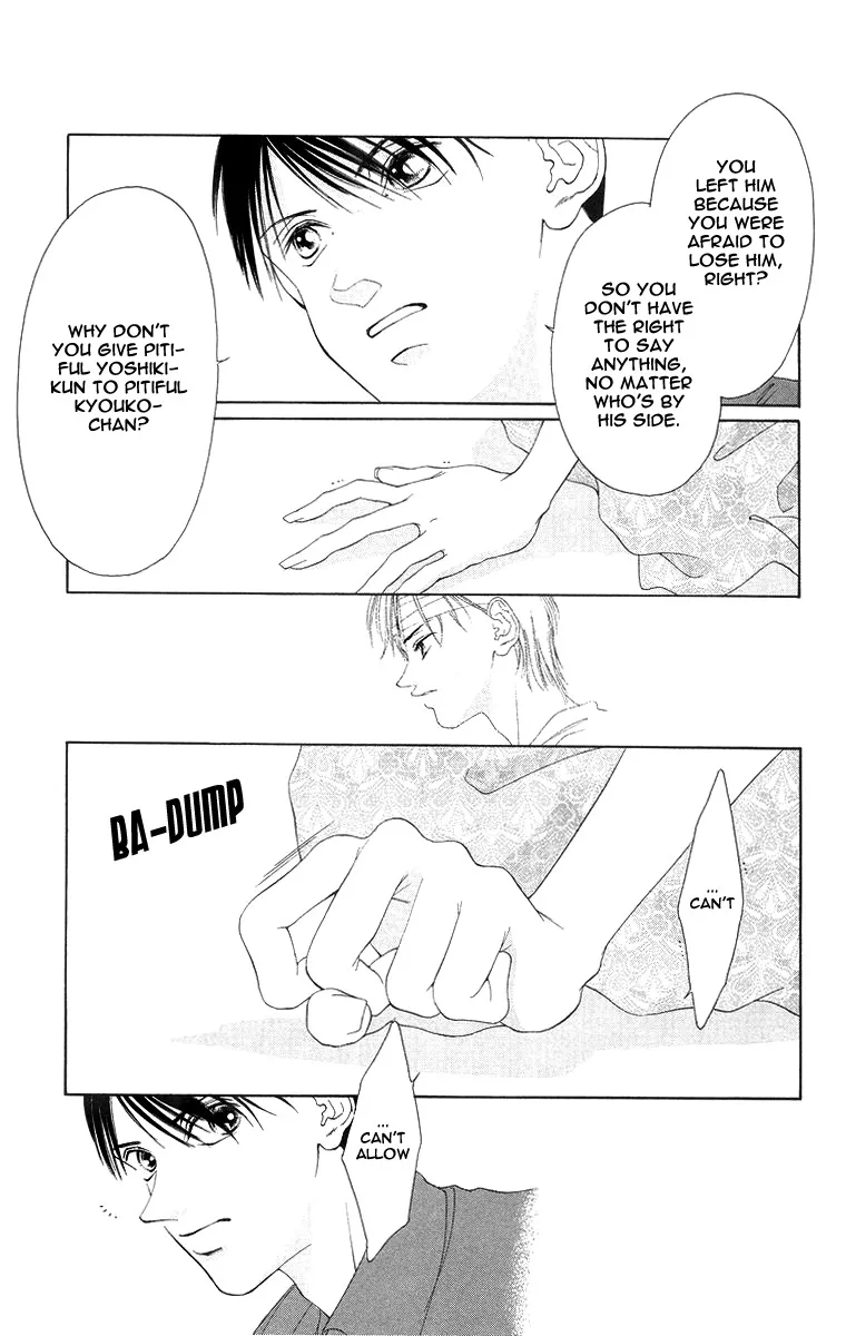 Tsumi ni Nureta Futari Chapter 52 page 37