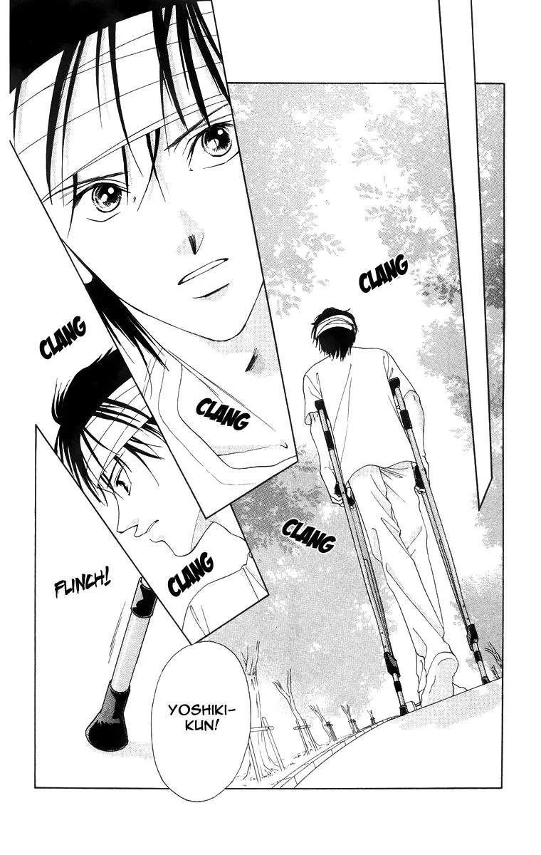 Tsumi ni Nureta Futari Chapter 52 page 42