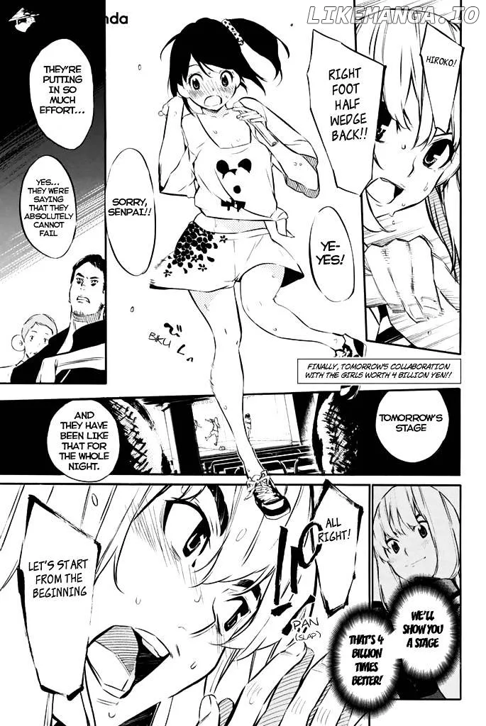 AKB49 - Renai Kinshi Jourei Chapter 73 page 2