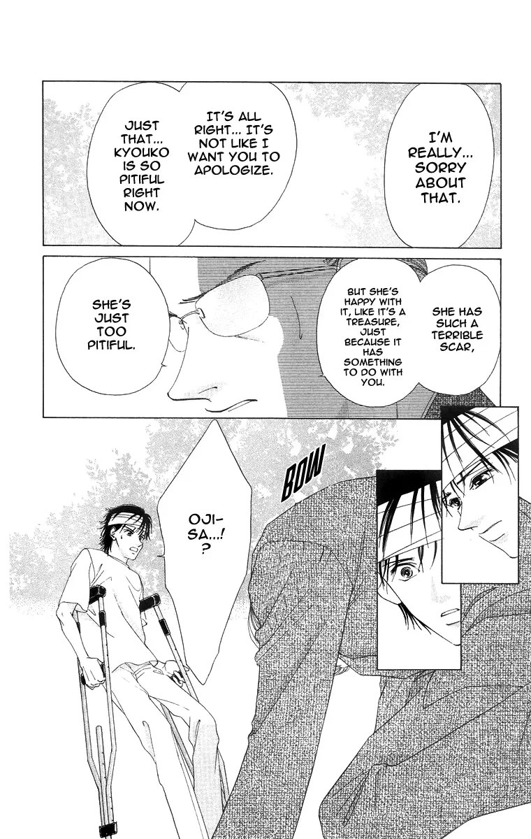 Tsumi ni Nureta Futari Chapter 52 page 44