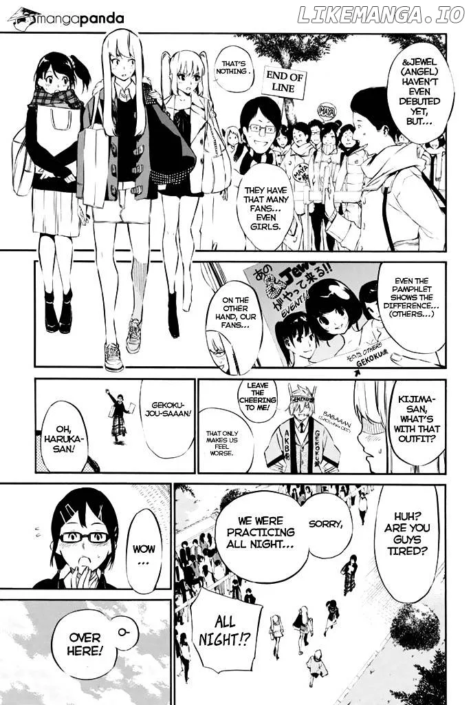 AKB49 - Renai Kinshi Jourei Chapter 73 page 4