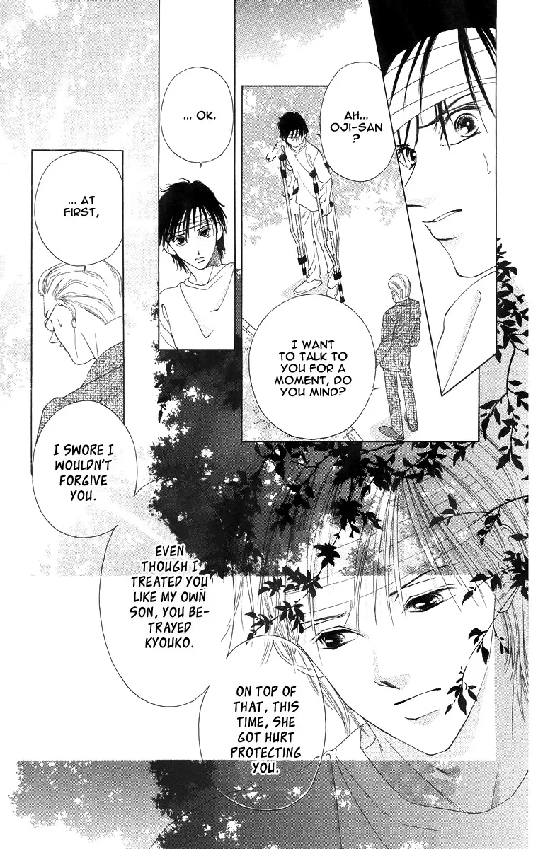 Tsumi ni Nureta Futari Chapter 52 page 43