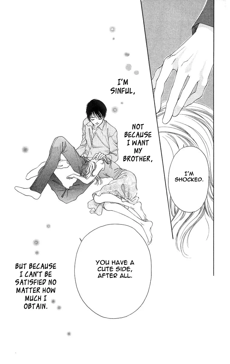 Tsumi ni Nureta Futari Chapter 52 page 41