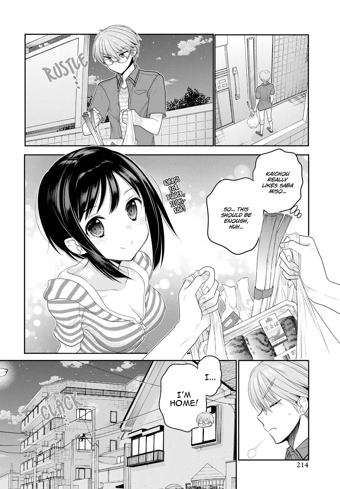 My Wife is the Student Council President! Chapter 68 page 3
