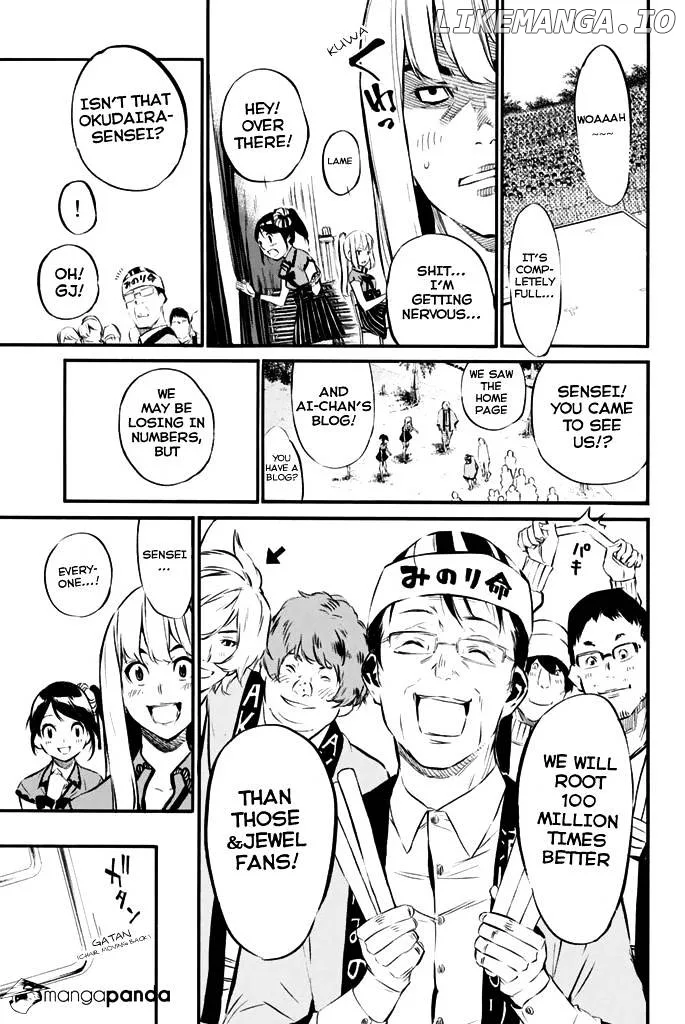 AKB49 - Renai Kinshi Jourei Chapter 73 page 8