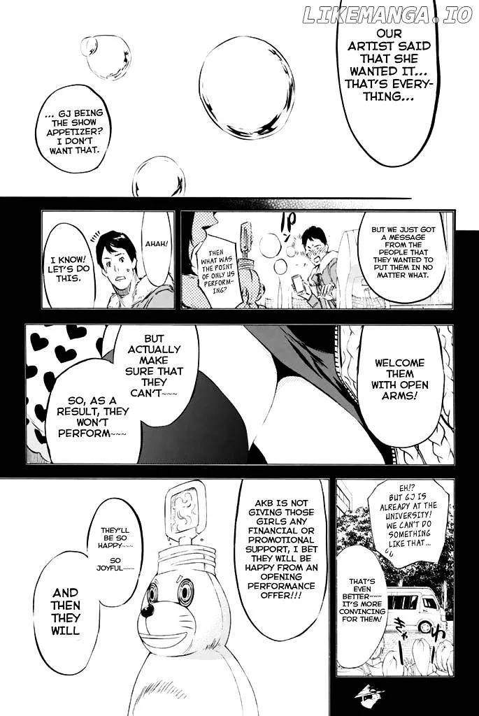 AKB49 - Renai Kinshi Jourei Chapter 73 page 14