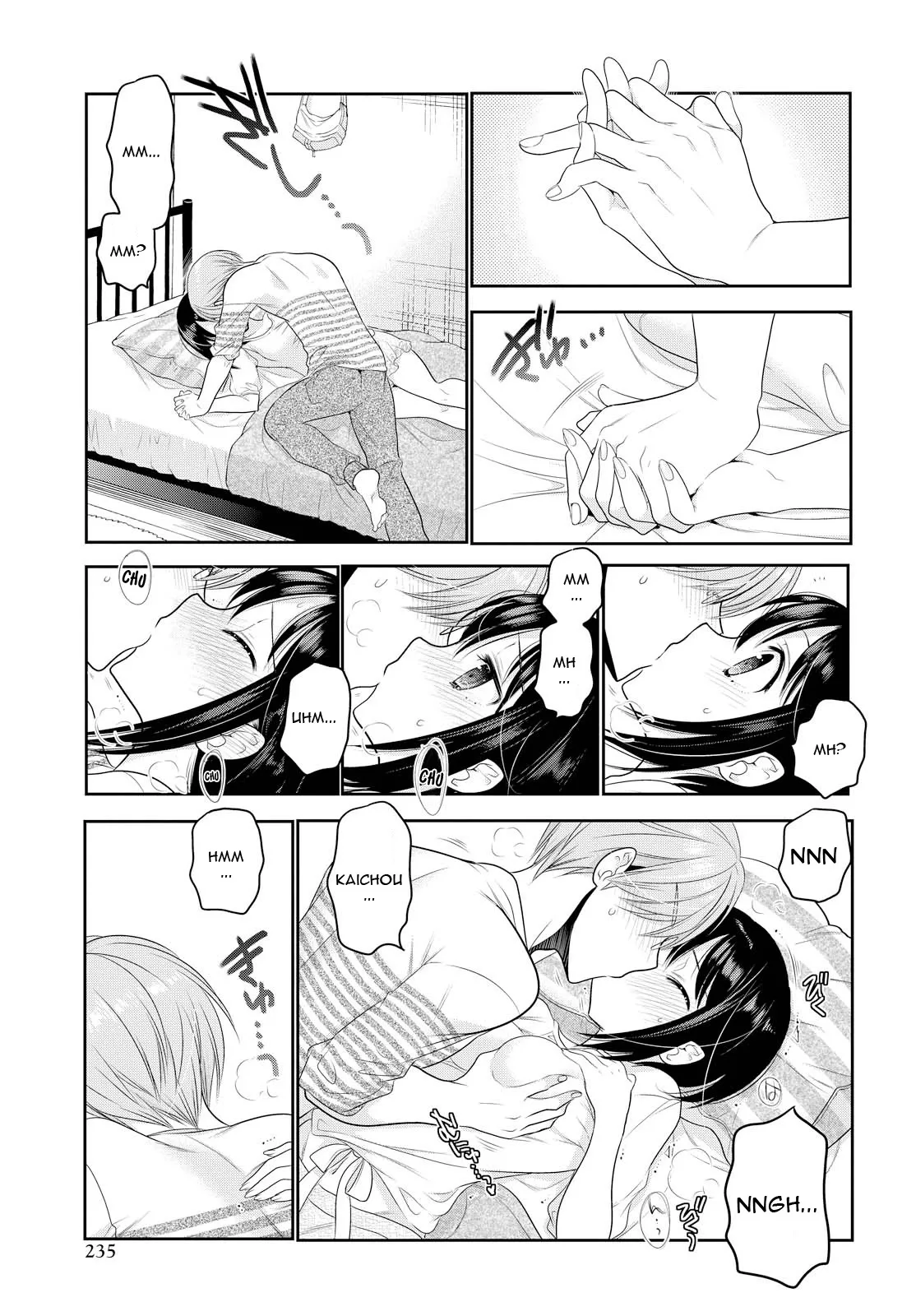 My Wife is the Student Council President! Chapter 68 page 24