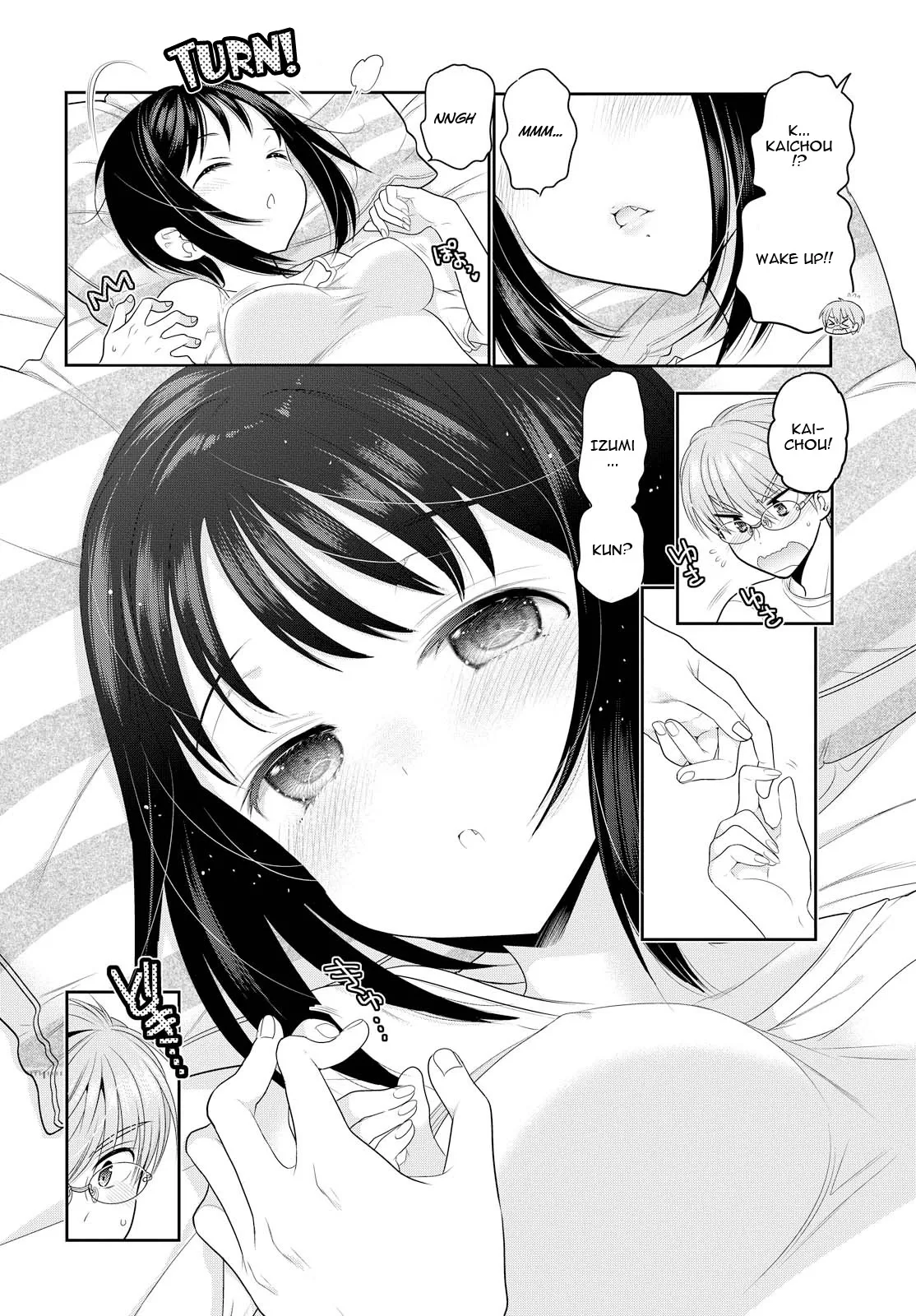My Wife is the Student Council President! Chapter 68 page 23