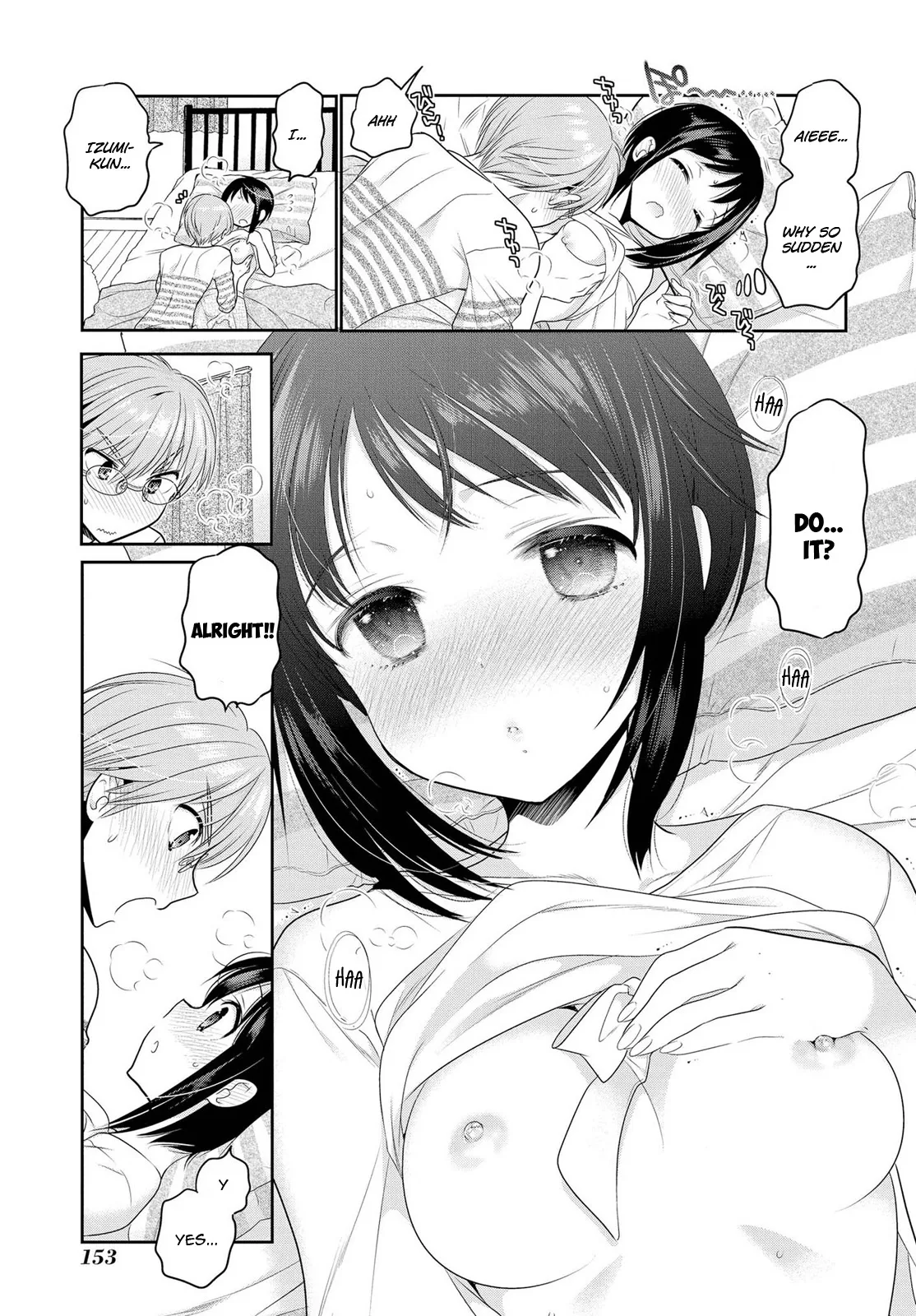 My Wife is the Student Council President! Chapter 68 page 26