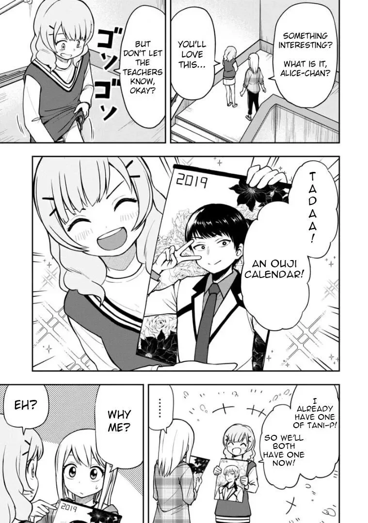 Love is Still Too Early for Himeichi-chan Chapter 41 page 2