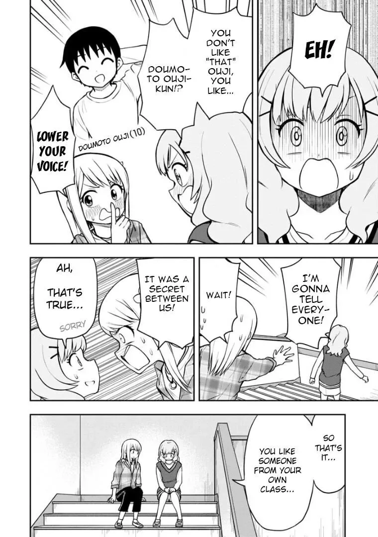 Love is Still Too Early for Himeichi-chan Chapter 41 page 3