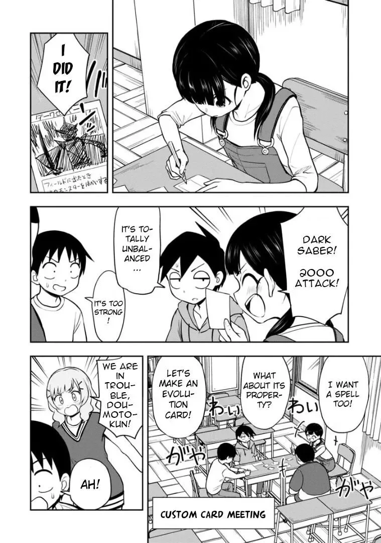Love is Still Too Early for Himeichi-chan Chapter 41 page 5