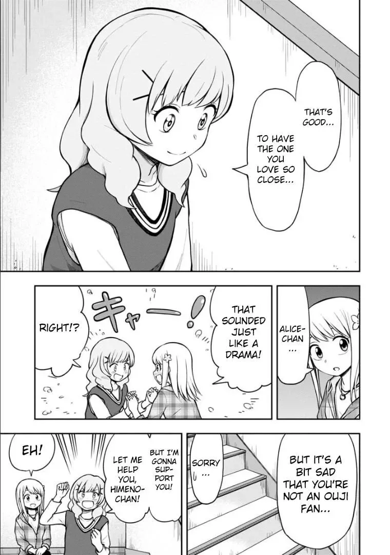 Love is Still Too Early for Himeichi-chan Chapter 41 page 4