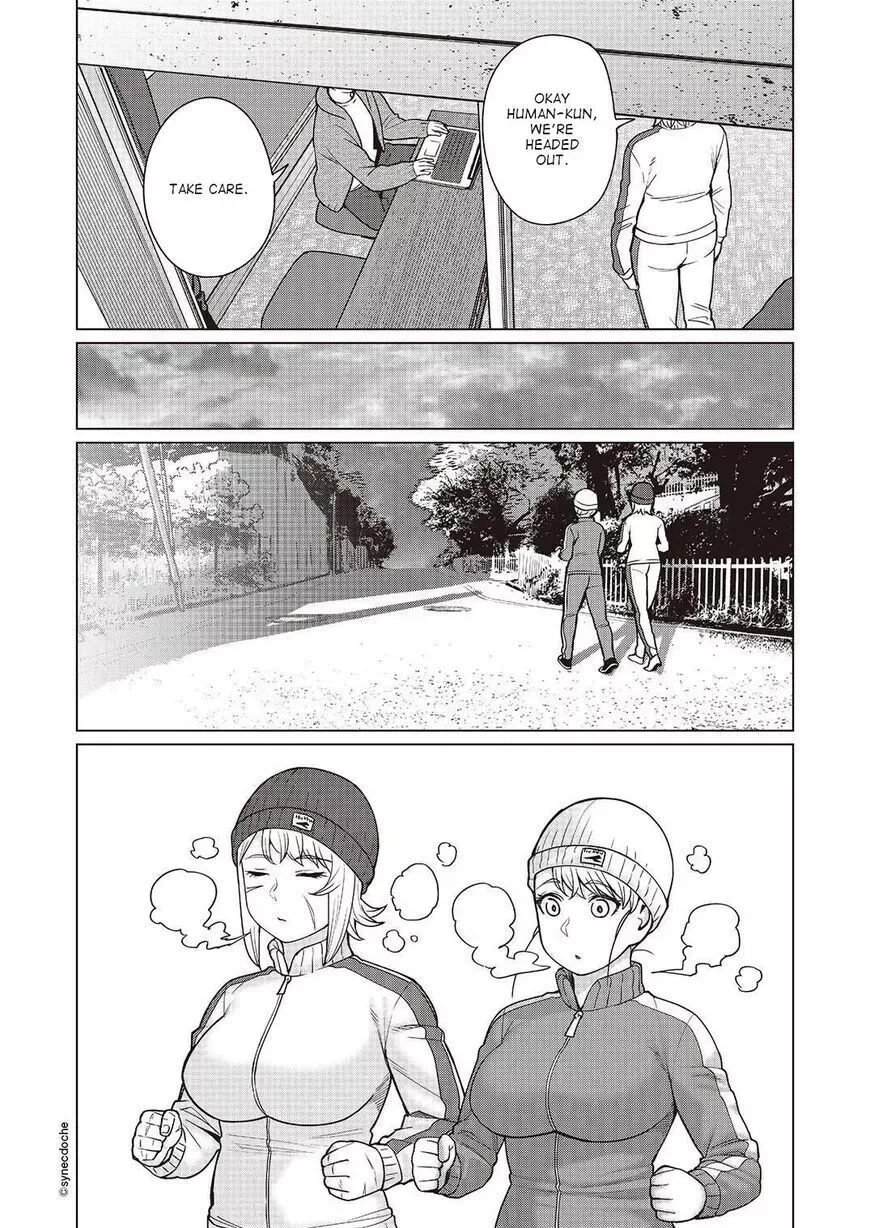 Miss Elf Can't Lose Weight Chapter 46 page 3