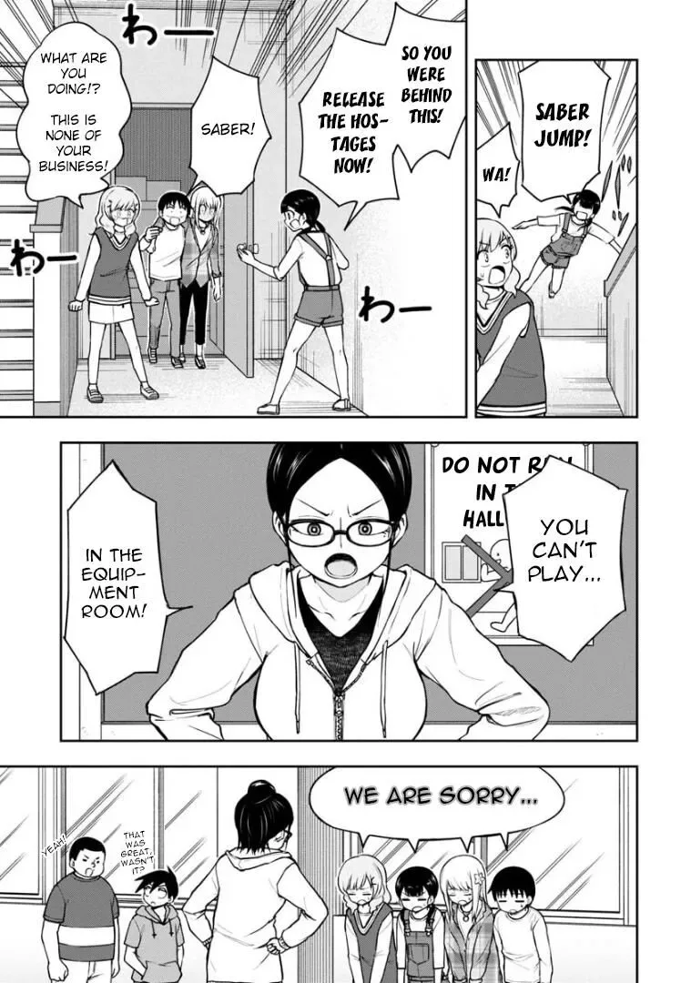 Love is Still Too Early for Himeichi-chan Chapter 41 page 12