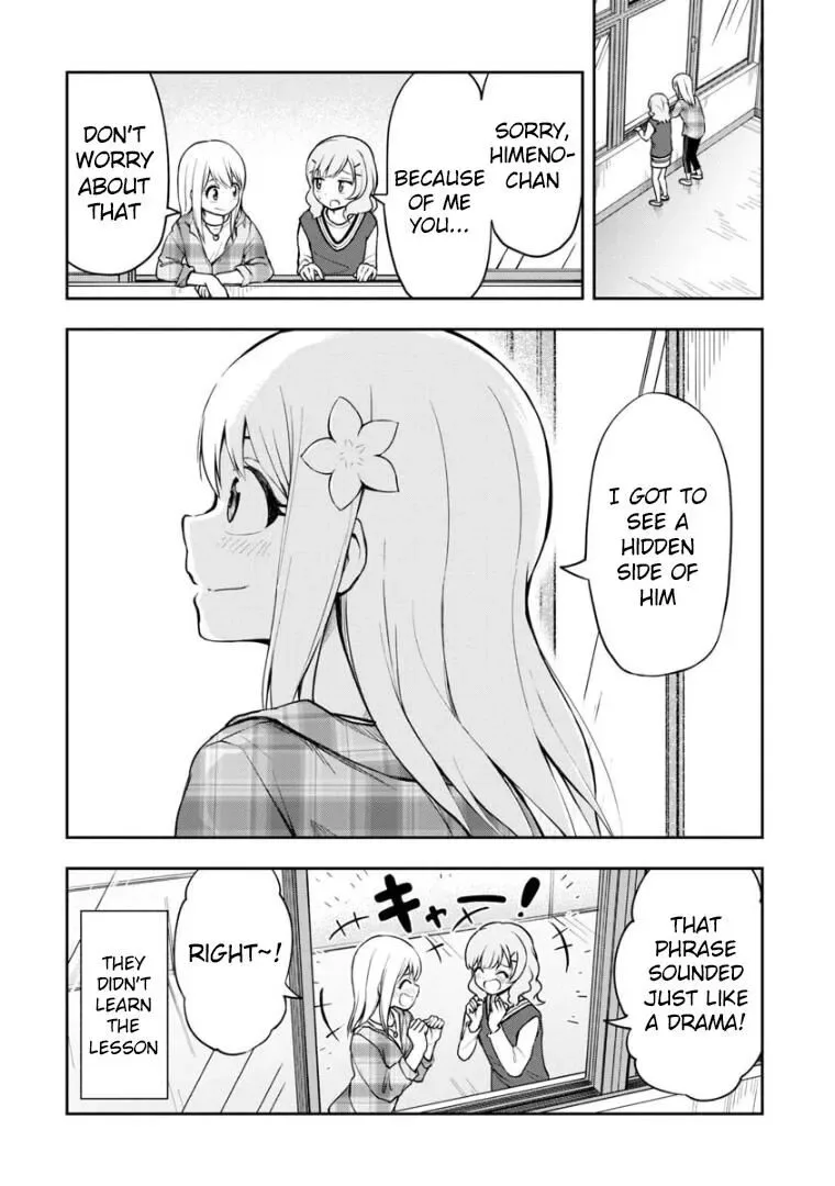 Love is Still Too Early for Himeichi-chan Chapter 41 page 13