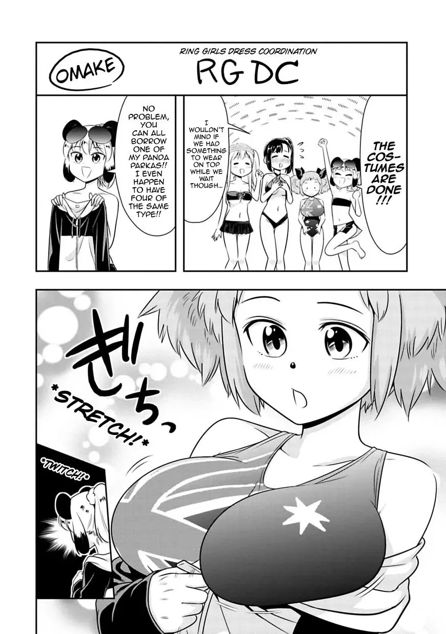Murenase! Shiiton Gakuen Chapter 30.5 page 1
