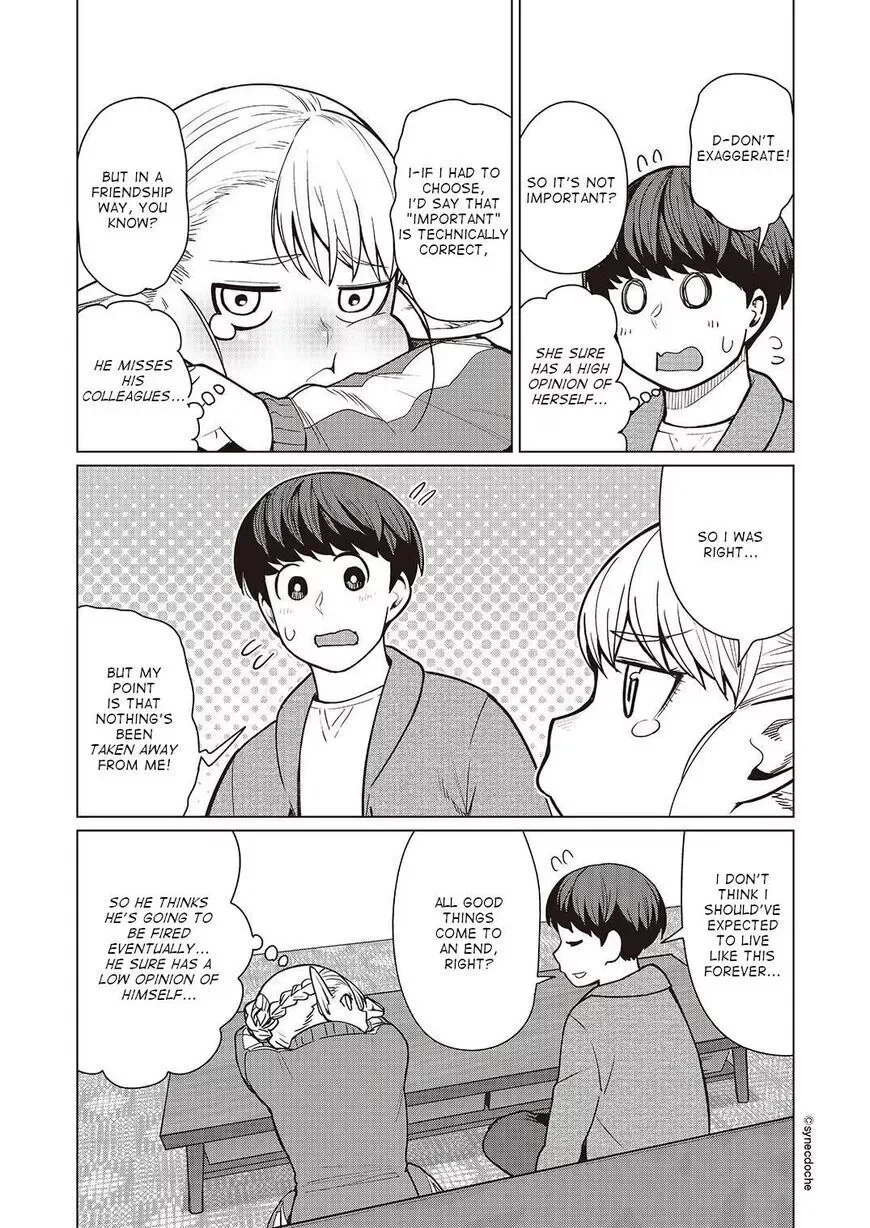 Miss Elf Can't Lose Weight Chapter 46 page 12